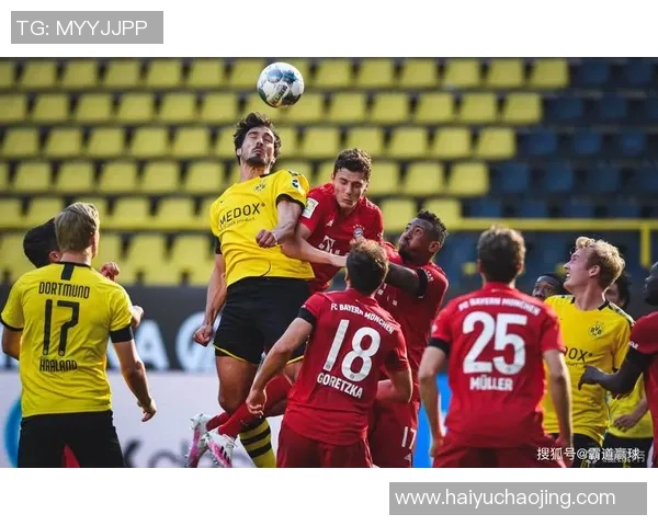 拜仁慕尼黑与多特蒙德历史交锋回顾与战绩分析