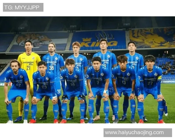 鹿岛鹿角与蔚山现代的精彩对决分析及赛前预测